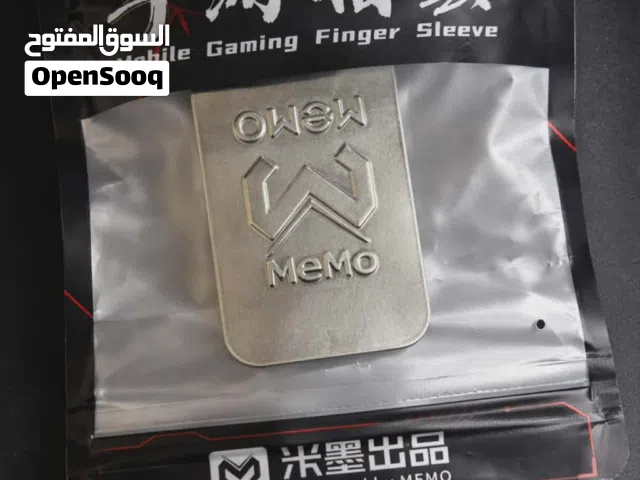 وصلت صوابع الجيمينج الاحترافية! �