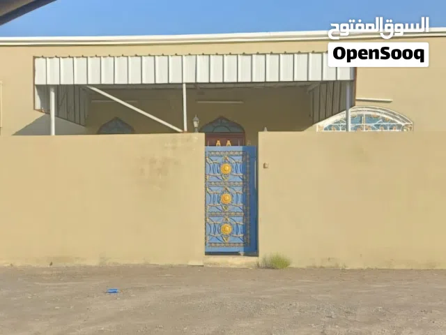 للبيع أو بدل