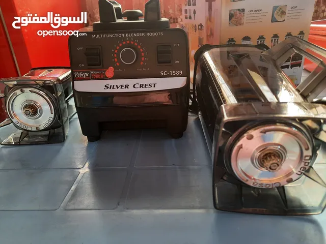  Miscellaneous for sale in Baghdad
