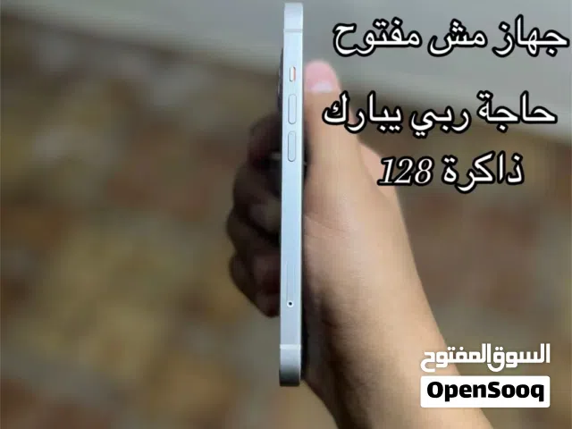 Apple iPhone 12 128 GB in Tripoli