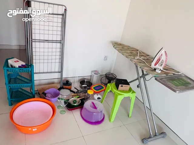 أغراض مطبخ للبيع