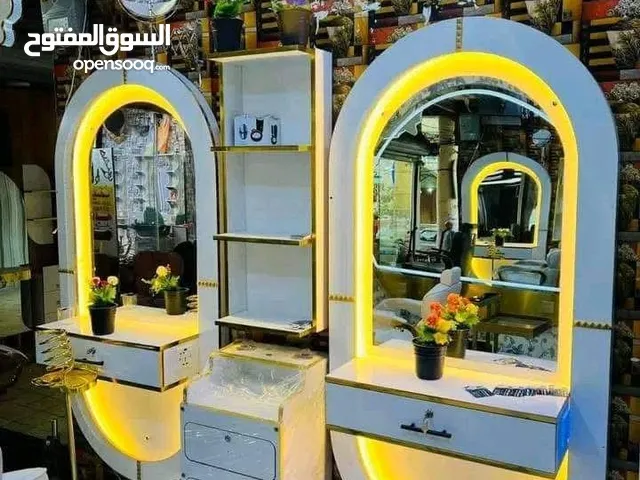 مرايه حلاقه