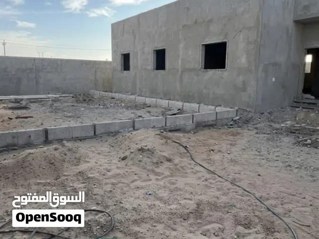 فيلا للبيع
