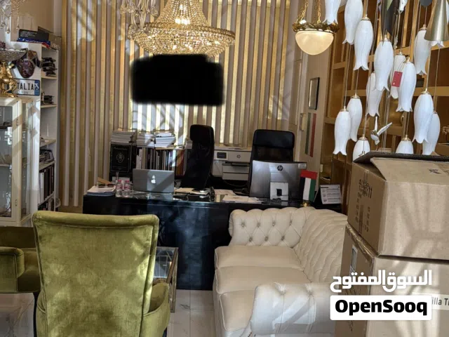 Lighting luxury shop