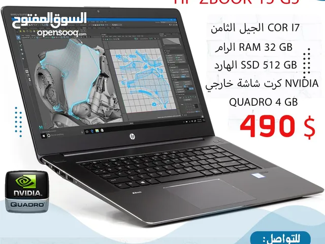 HP Zbook warkstion g5