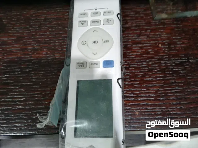 ريموت كاريير (Carrier) "أصلي" جديد كلياً ببرشام الوكالة