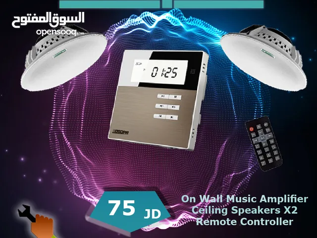Sound Systems for sale in Amman
