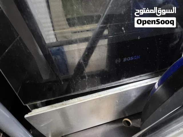 بوتاجاز غاز 4 شعلة بوش