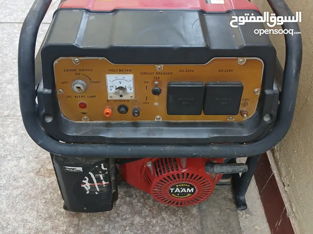 Generators for sale in Basra