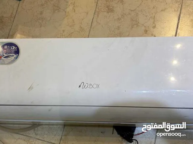 Other 1.5 to 1.9 Tons AC in Mecca