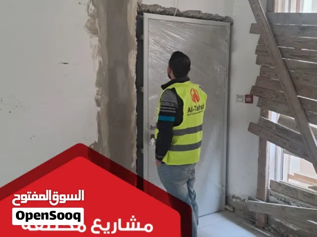 أبواب طوارئ مقاومة للحريق
