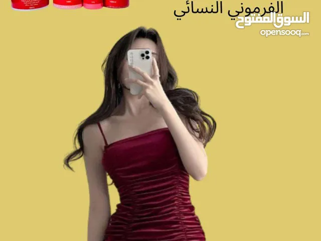 انتي مثيره