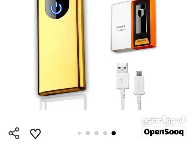 ولاعة ليزر بشاحن USB تاتش