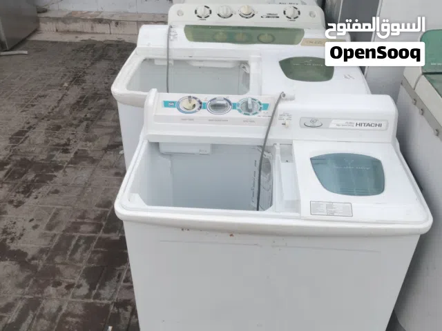 washing machines