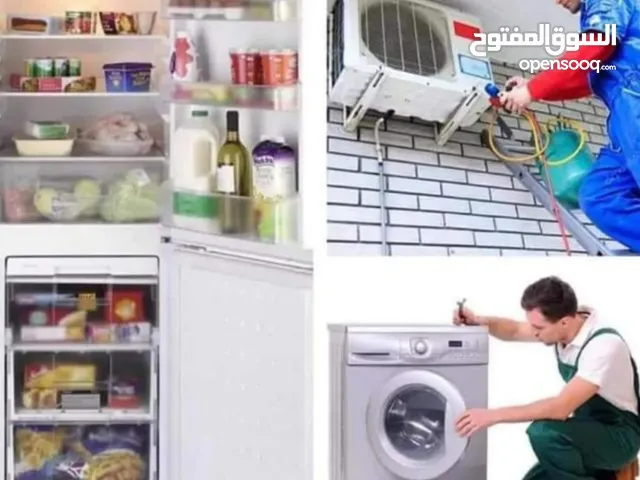 Repair all kind of full automatic washing machines, fridges, fixing , service , buy & sell  تصليح