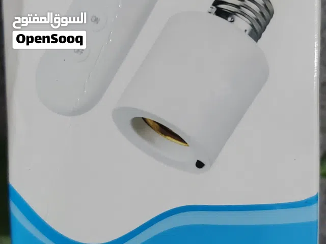 بيت لمبه ريموت  للتحكم بضوء اللمبه بالريموت من اي مكان في المجلس او الغرفه