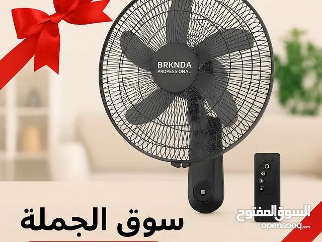 Fans for sale in Amman