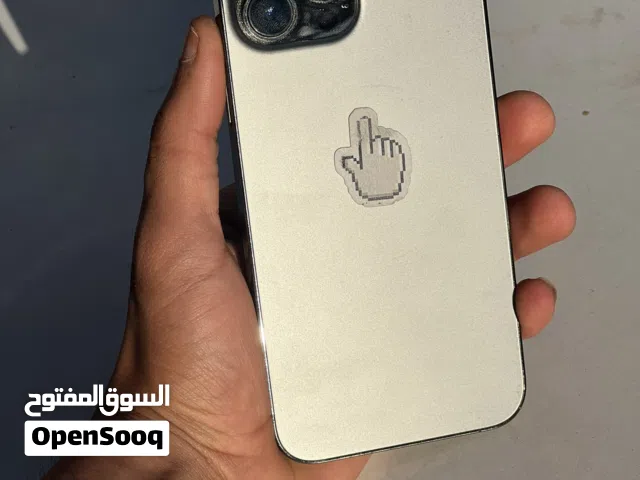 آيفون 13برو مكس