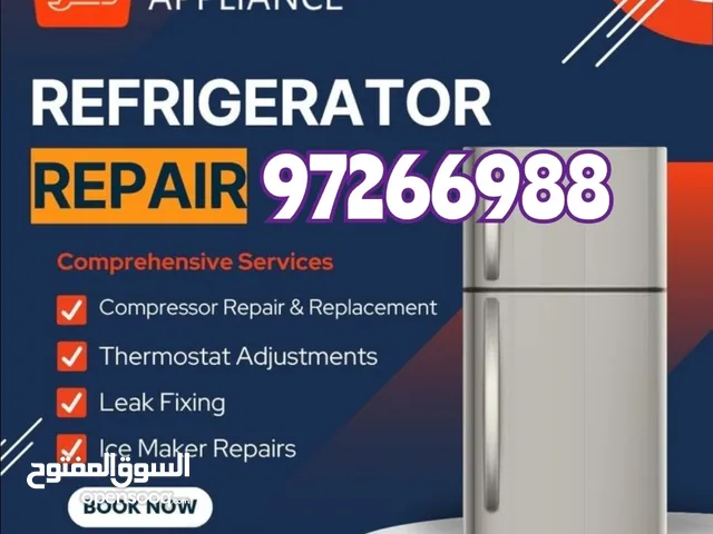 نقوم بإصلاح جميع أنواع الأجهزة المنزلية ومكيفات الهواء والثلاجات والغسالات