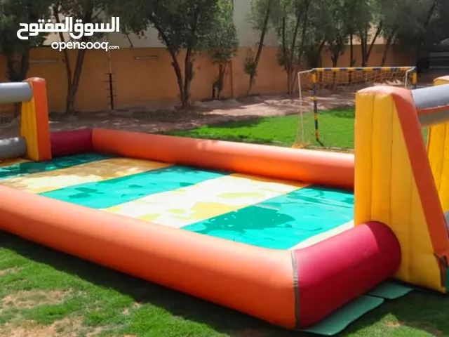 نطيطات وملاعب صابونيه وزحاليق مائيه الرياض