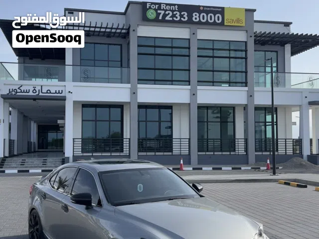 2015 لكزس IS IS 250