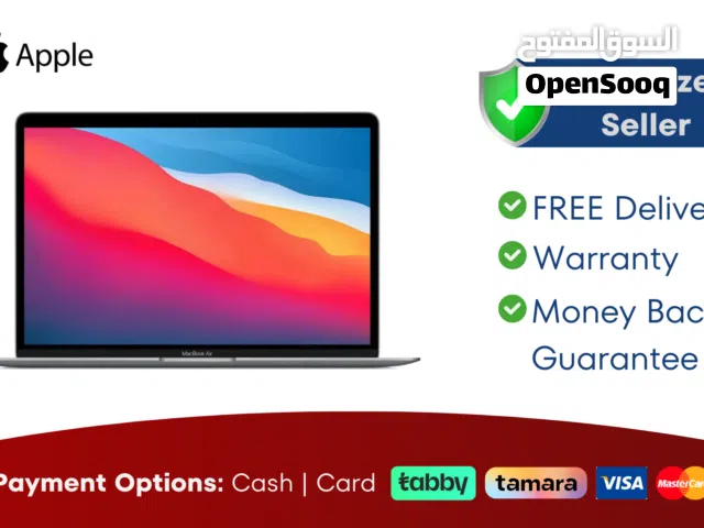 Apple 13" Macbook Air M1 - 8/256GB