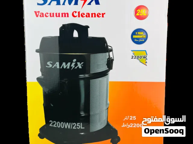 مكنسة ساميكس بقوة 25 لتر