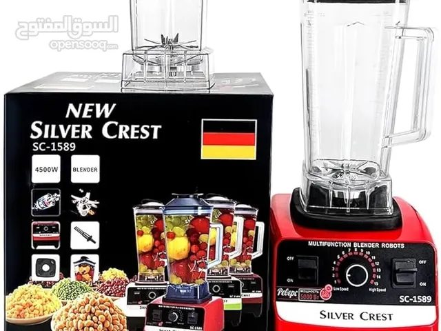 خلاط سيرفر كريست2 in 1 SILVER CREST blender