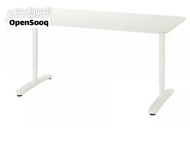 Ikea smart desk