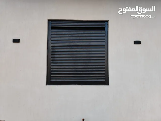 شبابيك شتر وابواب اوكورديون