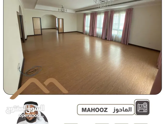 للإيجار فيلا فاخرة في الماحوز (بو غزال) مسبح خاص