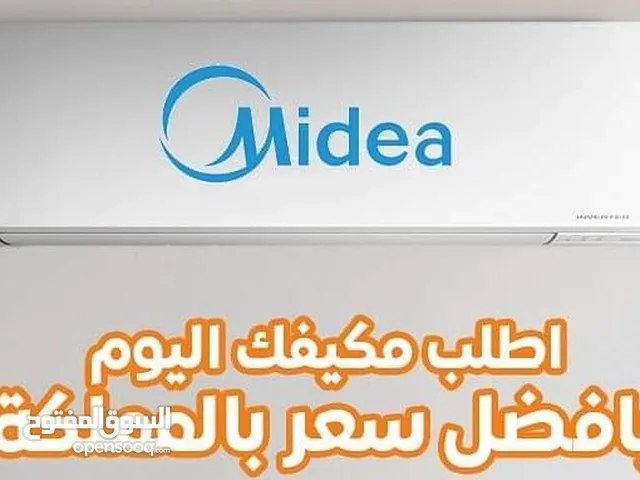 Midea 1 to 1.4 Tons AC in Amman