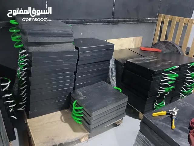 OUTRIGGER PAD BEST PRICE IN DAMMAM & KHOBAR