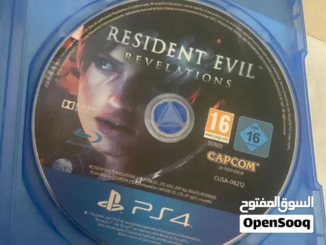 اشرطة بلاستيشن 4