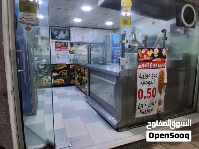 مطعم شعبي حمص وفول وسناكات
