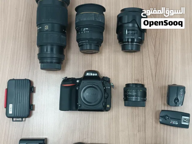 Nikon D750 Professional Kit For Sale