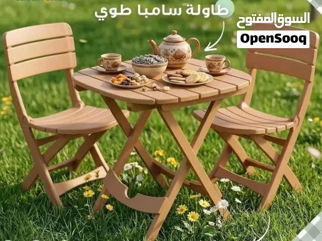 طاولة سامبا مع كرسيين