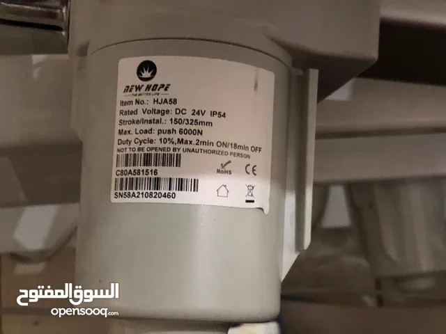 أجهزة طبية للبيع في جدة : جهاز اوكسجين : افضل سعر