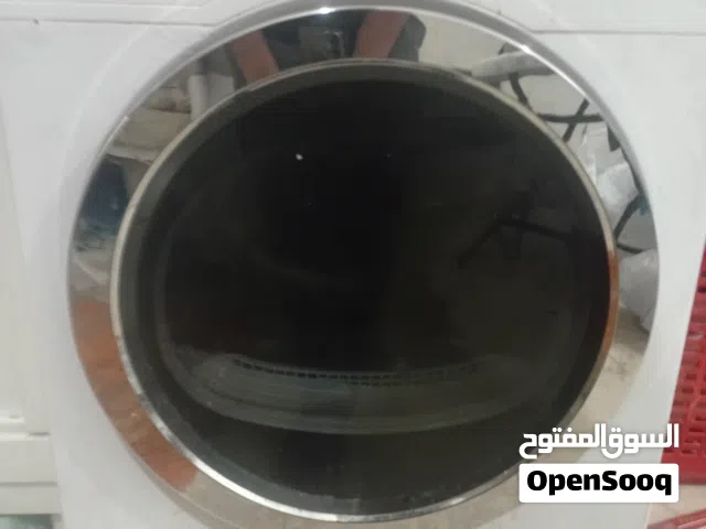 بيكو مستعمل