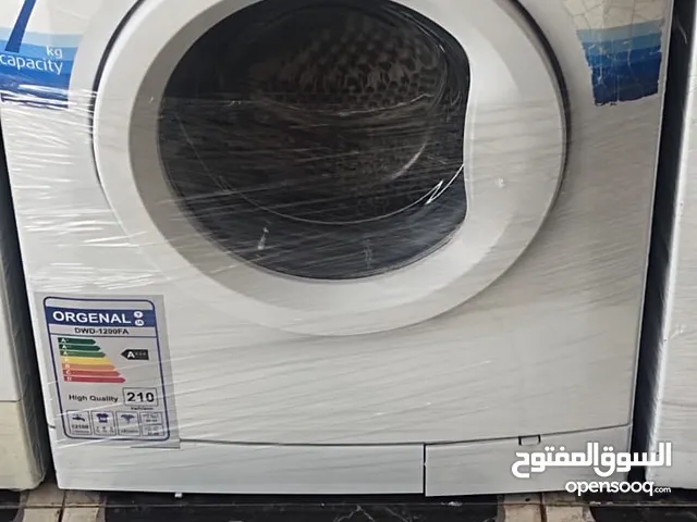 Other 7 - 8 Kg Washing Machines in Amman