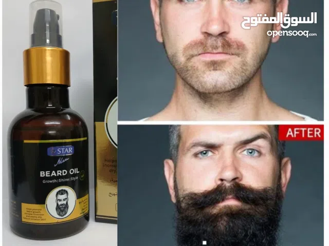 زيت BEARD OIL  الغني عن  التعريف لزيادة نمو  للحية والشعر