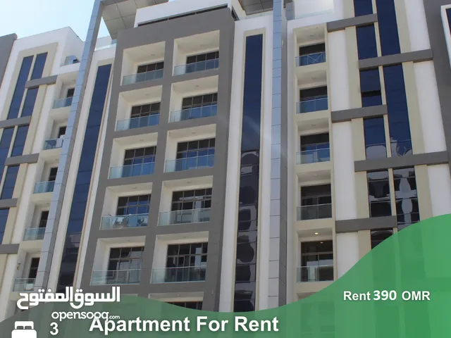 Spacious Apartment for Rent in Madinat Qaboos  REF 724KH