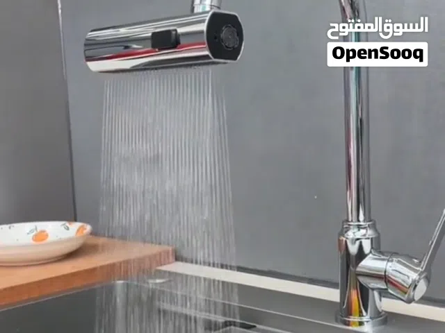 خلاط ماء دوّار 360 درجة ماركة هوم كيور