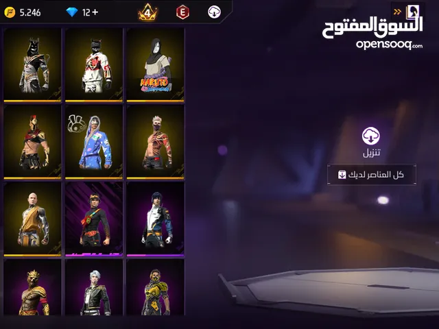 Free Fire Accounts and Characters for Sale in Khartoum