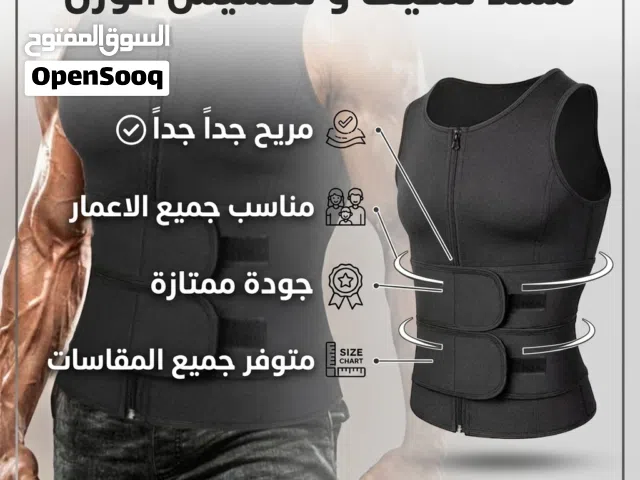 لبسة حرارية // حزام حراري يحتوي سحاب جودة ممتازة متوفر جميع المقاسات