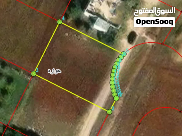 Residential Land for Sale in Irbid Huwwarah