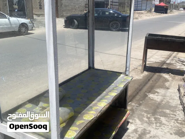 جام خانه فلافل