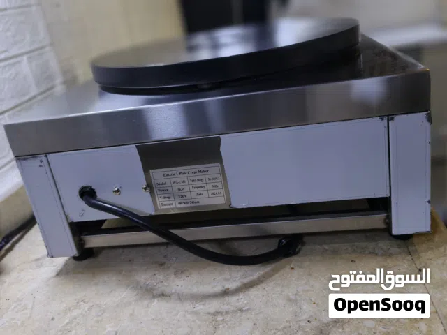 مكينة كريب