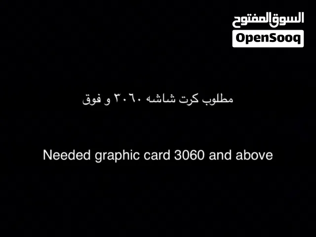 مطلوب كرت شاشه 3060 و فوق