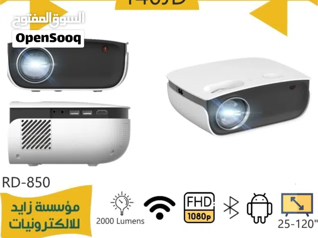 جهاز داتا شو بروجيكتر لعرض الفيديوهات مع مكبر صوت مدمج وجهاز للتحكم عن بعد